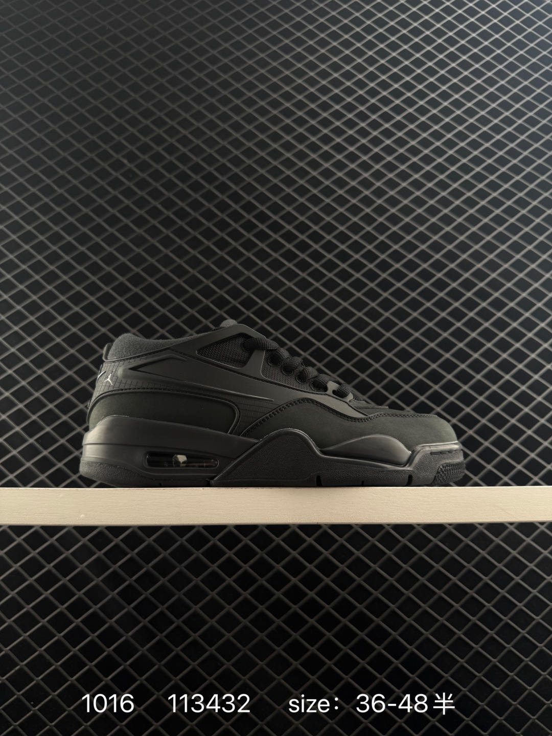 Nike Air Jordan 4 RM Nike Air Jordan 4 RM